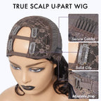Glueless Curly U-Part Human Hair Wig | 8"-14"