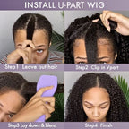 Glueless Curly U-Part Human Hair Wig | 8"-14"