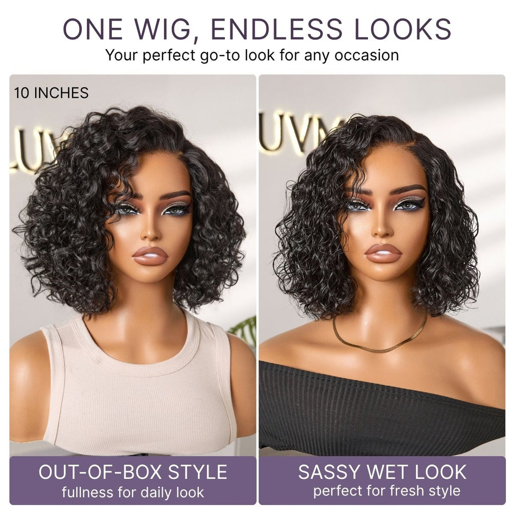 Glueless HD Lace Bob U-Part Human Hair Wig - Brown | 8"-14"