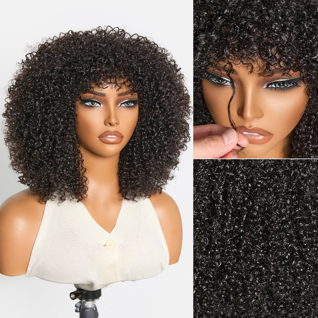 Glueless Curly Human Hair Wig 200% Density | 8"-14"