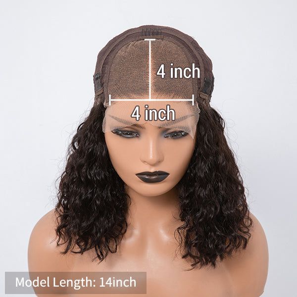 Glueless Curly 4X4 Closure Human Hair Wig | 8"-14"